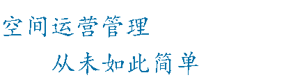 無線組網 從未如此簡單