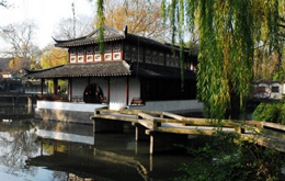 蘇州拙政園